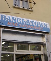 Banglatown o via della Banglanella