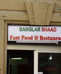 Cucina bangladese alla Marranella: il ristorante Banglar Shaad